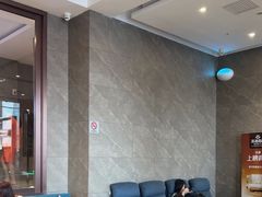 -星河湾温泉洗浴酒店