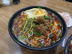 牛肉面-耙豌豆重庆小面