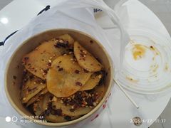 -周小亮丁家坡洋芋(全国总店)