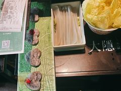 -大隐·成都火锅Bistro(合生麒麟新天地店)