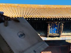 -雍和宫(地铁站)