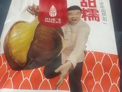 -乐刻健身(万科云城西里店)
