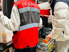 -胖东来生活广场(健康路店)