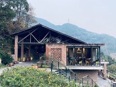 -远山有窑