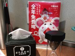 -吕氏疙瘩汤·新派鲁菜(济南万象城店)