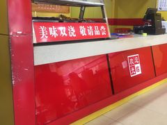 -陈学林面馆