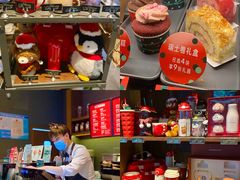 零售区-星巴克(杭州市民中心店)