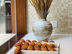 -VERIE BAKEHOUSE