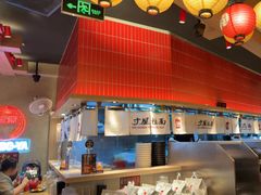 -寸屋拉面(凯德晶萃店)