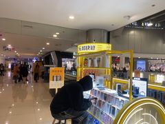 -乐邦快修手机电脑维修回收(打浦桥日月光店)