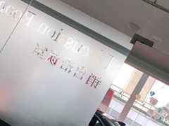 -上汽大众4S店(上海冠松店)