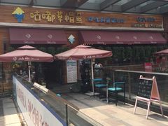 -咕嘟草帽鱼·牛奶一样的鲜鱼汤(包河万达广场创始店)