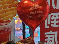 -必胜客(龙泉万达店)