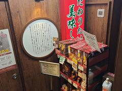 -一兰拉面(梅田阪急东通店)