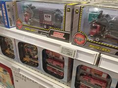 -TOYSRUS玩具反斗城(上海万象城店)