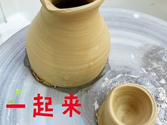 -粤陶渊.DIY陶艺体验馆(粤陶总店)