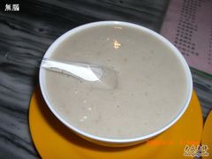 花生奶糊-玫瑰甜品(文明路店)