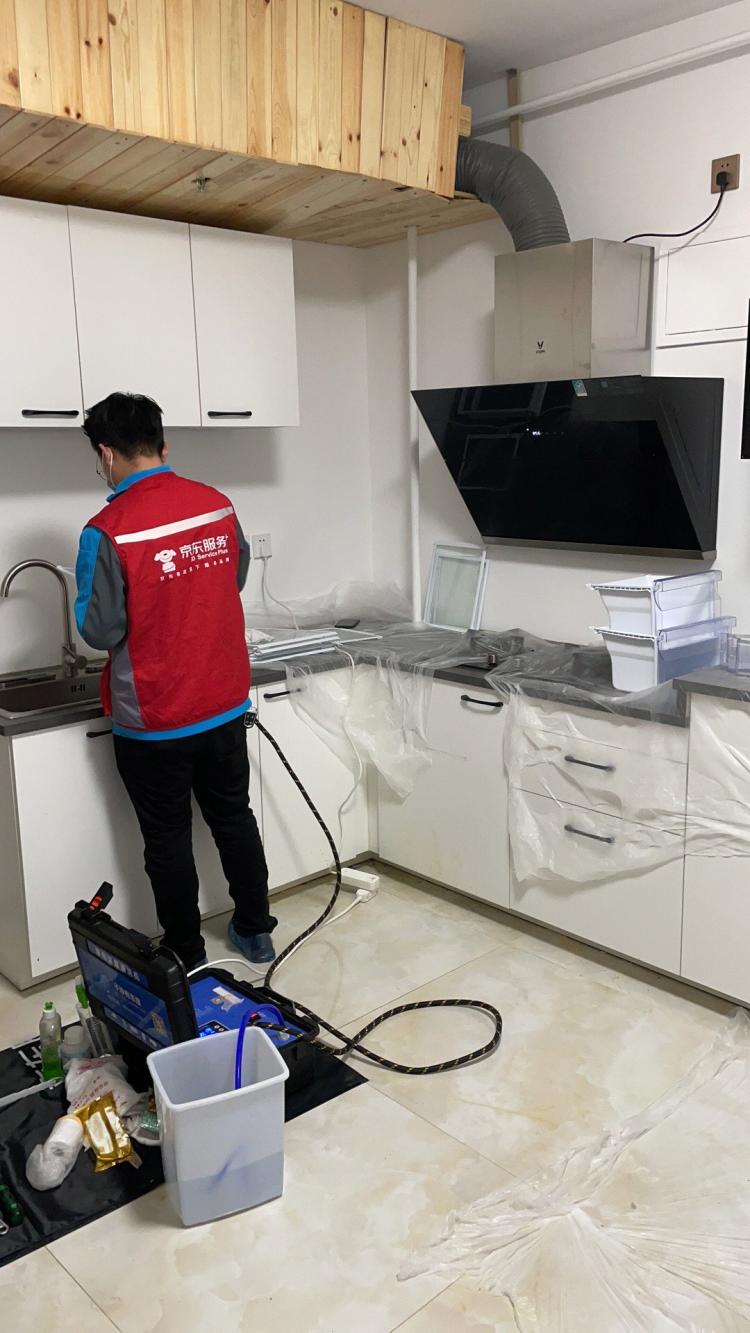 京东自营家电清洗(景园店)-"团购的任意两件家电清洁,选了冰箱和洗衣