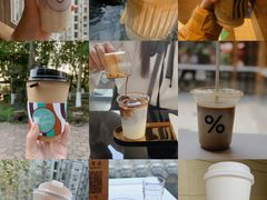 -Manner Coffee(IFS一楼店)