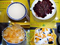 奶皇双皮奶-仁信双皮奶(庙前直街店)