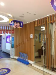 -深圳美莱医疗美容医院