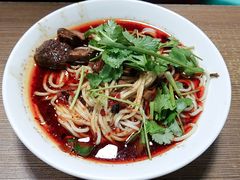 牛肉面-花市豌杂面(民生路店)