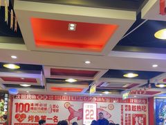 -沈姐万州烤鱼(沙坪坝七中店)