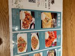 -嘉年华面包房餐厅（饺子馆）(陶然亭店)
