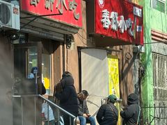 -春饼小吃(钱塘街店)