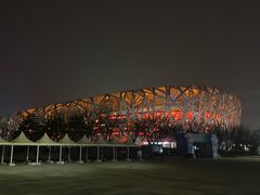 -新奥购物中心