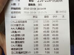 -慢丽江·云南野生菌土鸡锅(付家庄店)