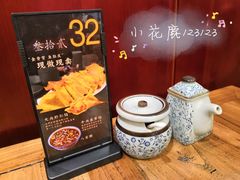 -海富荣·锅贴·陕菜家常菜(阳光城店)