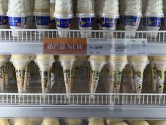 -果蔬好生活超市(东湖店)