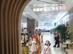-相约·羊村小馆非遗手抓肉(七一酱园店)