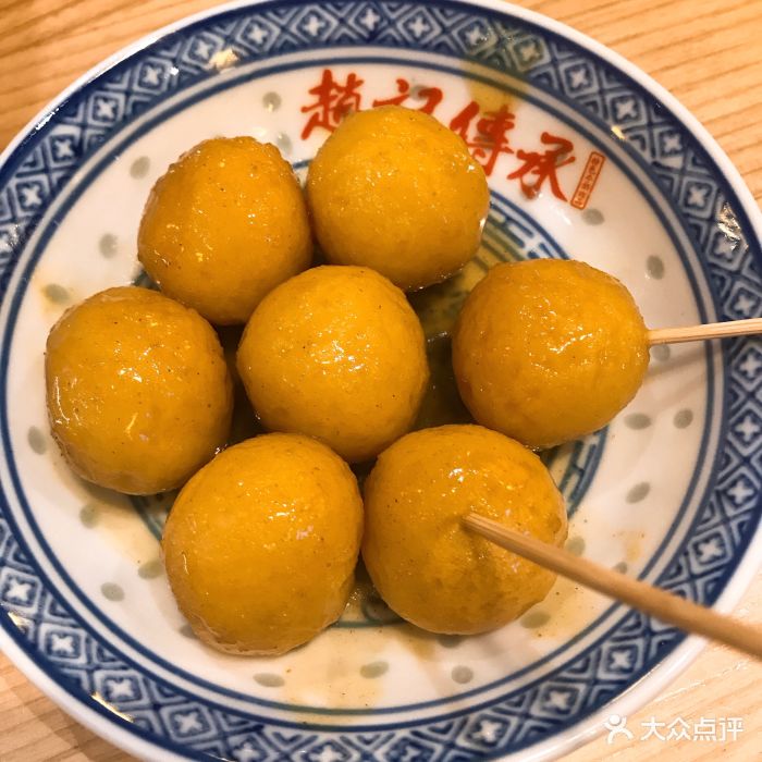 赵记传承牛奶甜品(兰亭新都汇店)-咖喱鱼蛋图片-重庆美食-大众点评网