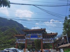 -京西十八潭风景区