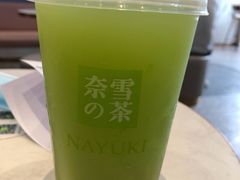 -奈雪的茶(印象城店)