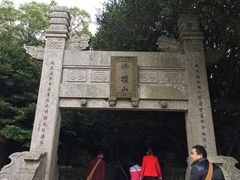 -普陀山风景区-佛顶山