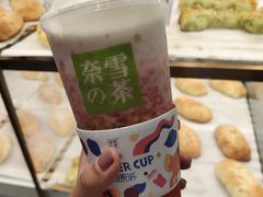 霸气芝士草莓-奈雪的茶(湖滨银泰in77C区PRO店)