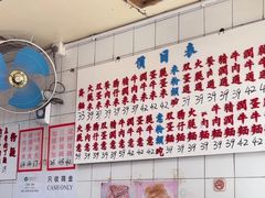 -维记咖啡粉面(福荣街店)