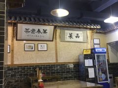 -老鼎万春卤菜(鹭湖宫8区店)