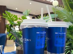 -CHARLIETOWN红茶公司(南京万象天地店)