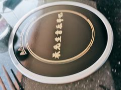 -最先生·烧烤·火锅·音乐聚会餐厅(大悦城店)