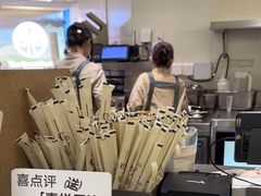 -喜茶(广州佳兆业广场店)