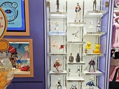 -爱玩嘉年华(龙湖源著天街店)