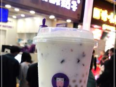 -一只酸奶牛(八一路店)