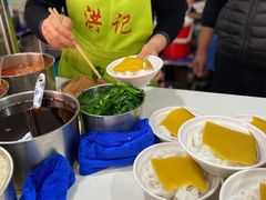 -洪记凉米线(新兴路店)