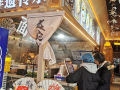 -贰拾捌味·宜宾燃面(春熙路旗舰店)