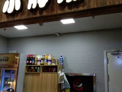 门面-小胖墩炝锅鱼(天钥桥路店)