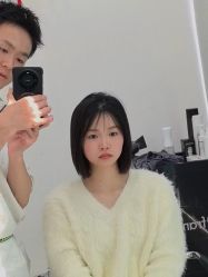 -1983 Hair Salon